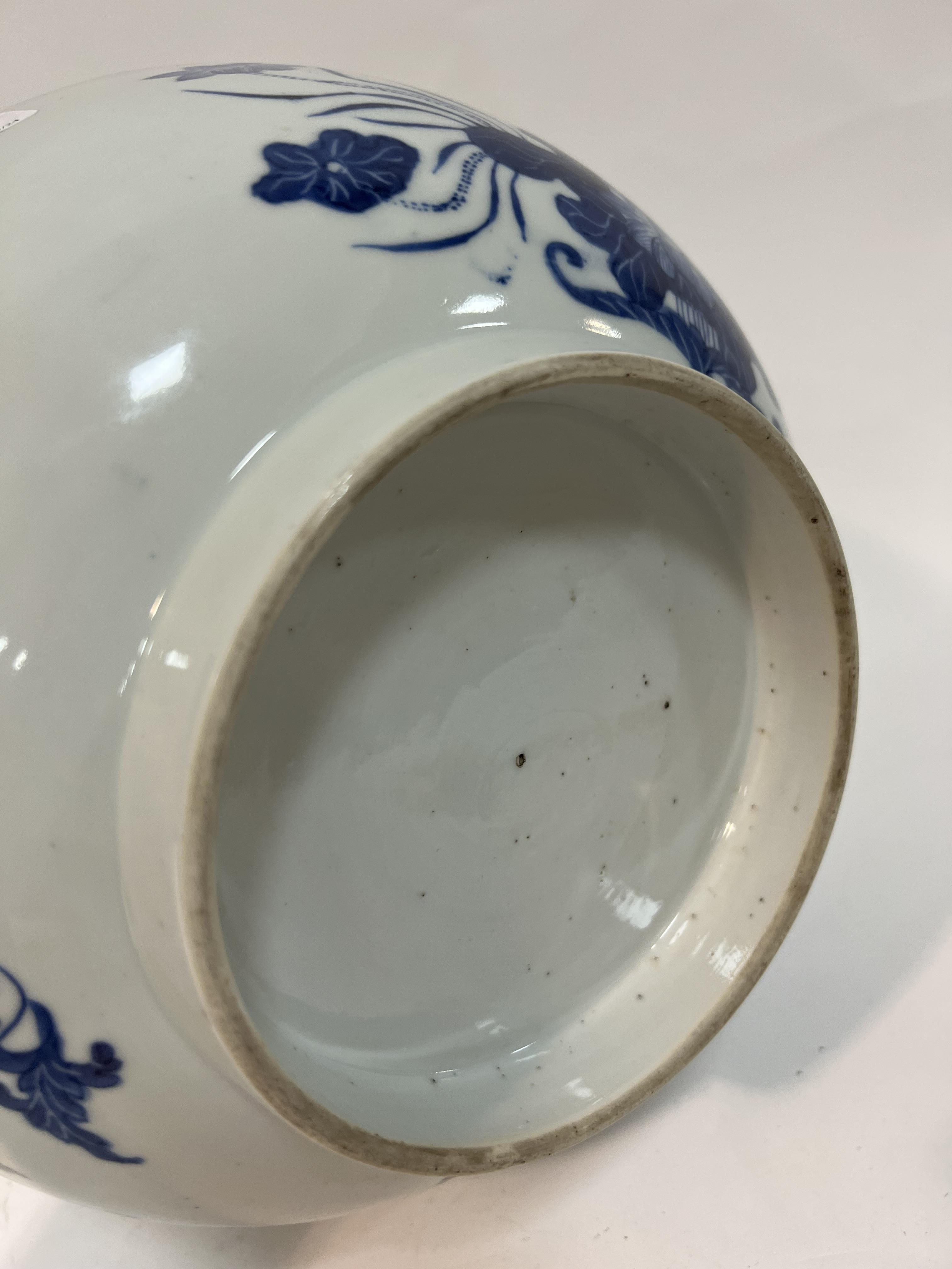 A Chinese blue and white porcelain Qing Dynasty punch bowl decorated with basket of flowers motif ( - Image 3 of 3