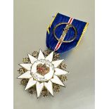 A Malayan Malay, The most Esteemed Order of the Defender of the Realm, Officer, Male, enamel on hall