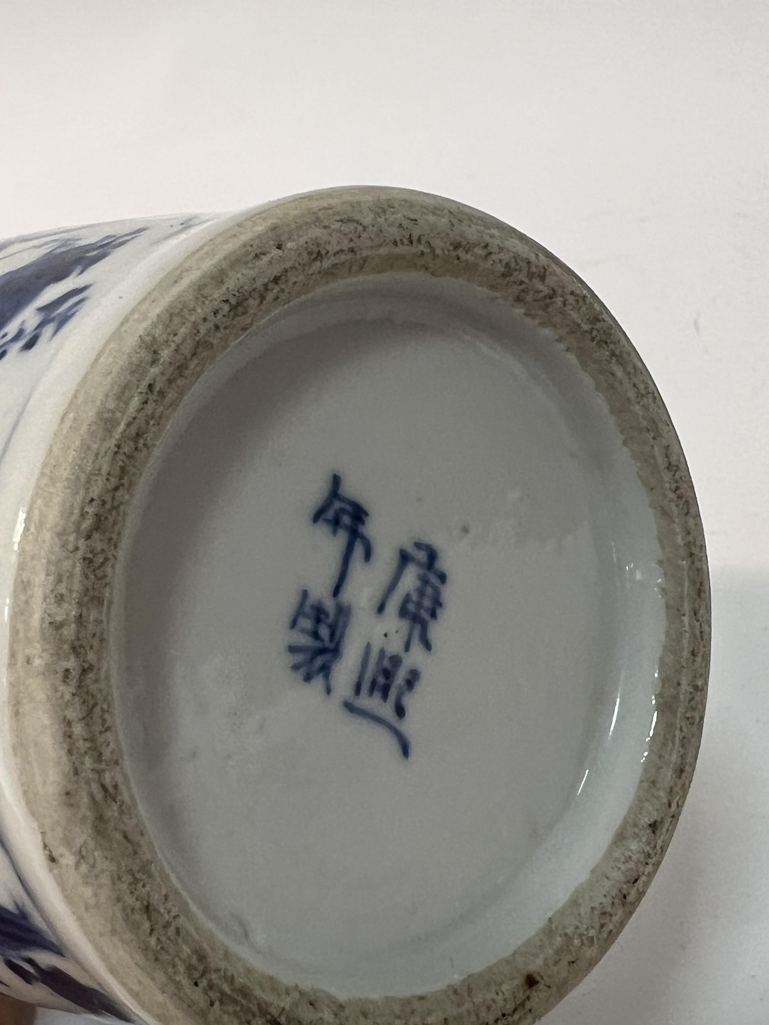 A late Qing Dynasty blue and white porcelain Kangxi revival vase decorated with birds and flowers - Image 2 of 2