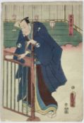 Utagawa Kunisada, Japanese woodblock depicting a figure, circa 1854, unframed, 37.5cm x 25.5cm