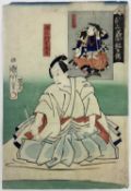 Toyohara Kunichika, Japanese woodblock depicting an Actor, circa 1866, unframed, 36cm x 24cm