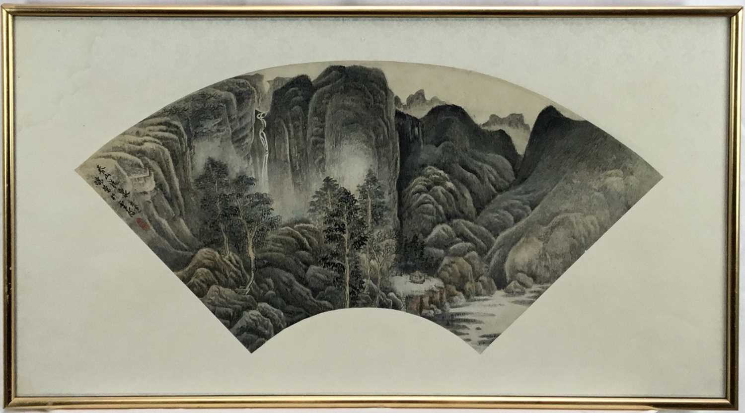 Ruirong Yu (contemporary) watercolour - Mountains, signed, 30 x 54cm, glazed frame