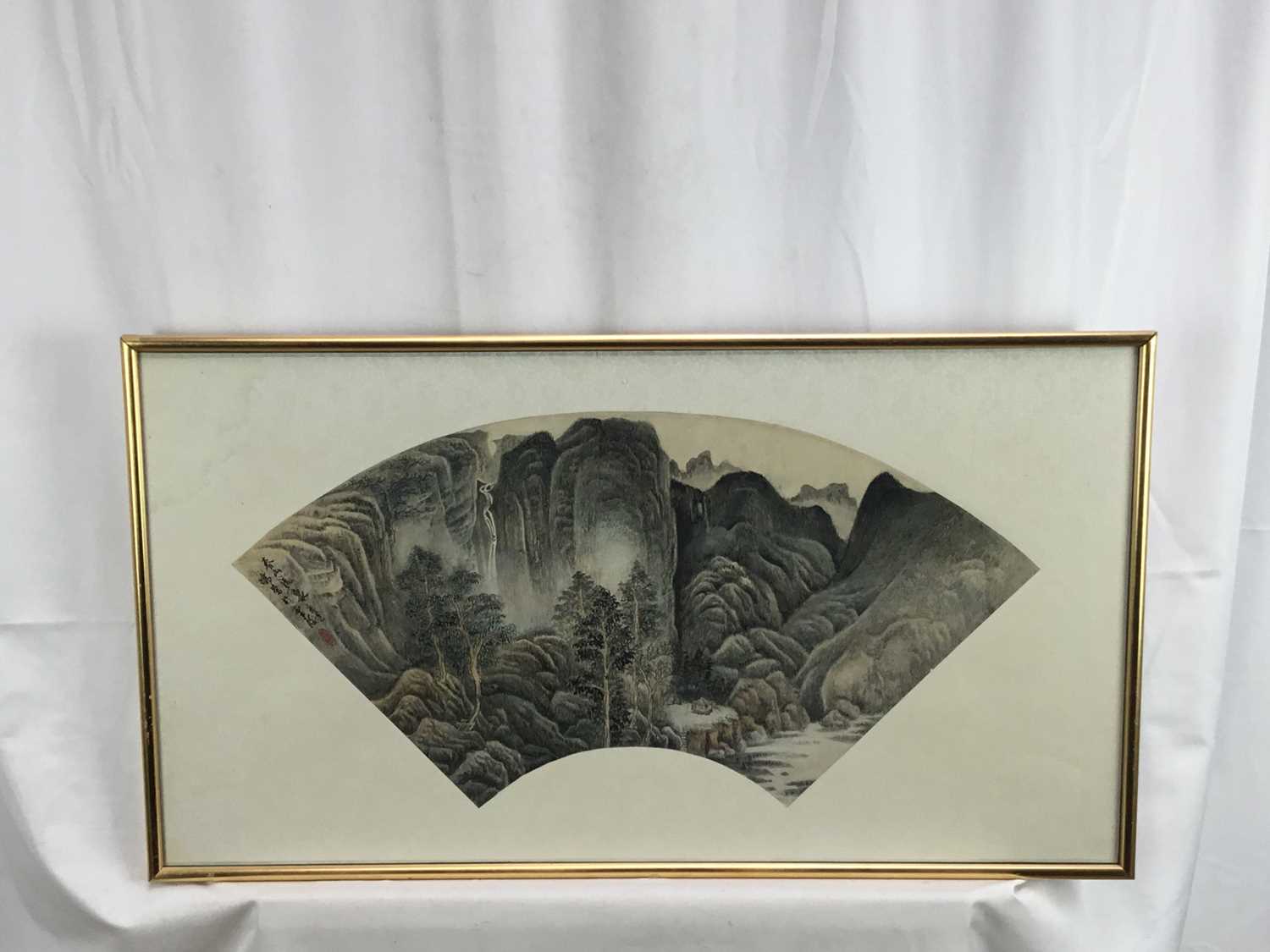 Ruirong Yu (contemporary) watercolour - Mountains, signed, 30 x 54cm, glazed frame - Image 2 of 6