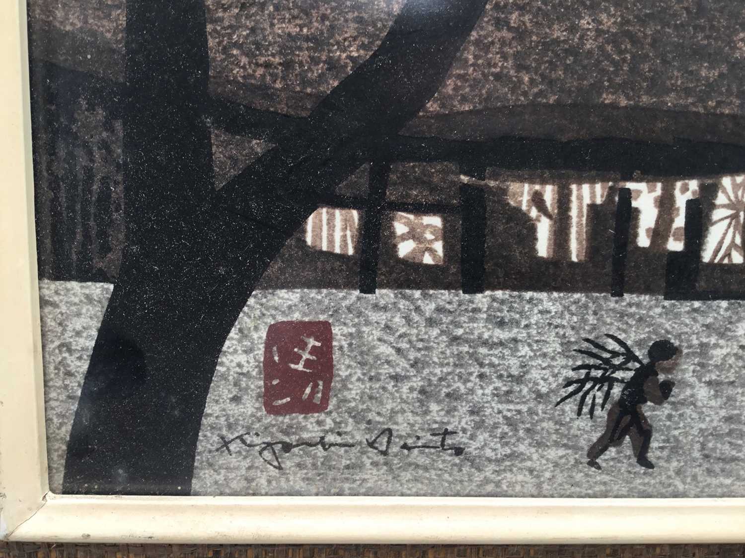 Japanese woodblock signed bottom left, 26cm x 37cm, in glazed frame - Image 3 of 4