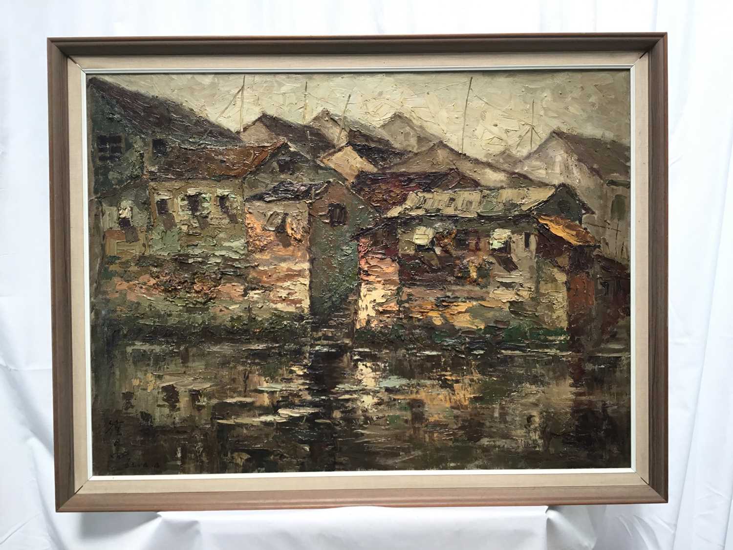 Chinese School 1960's oil on canvas - signed in Chinese and dated '64 bottom left - Image 4 of 5