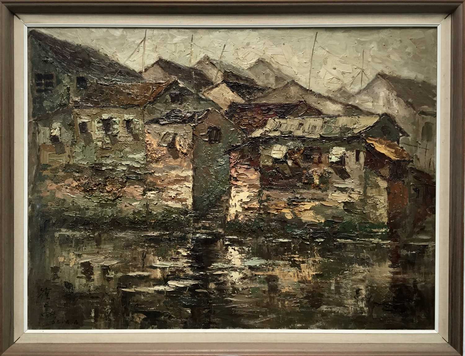 Chinese School 1960's oil on canvas - signed in Chinese and dated '64 bottom left