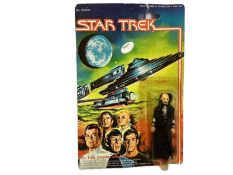 Mego Corp (c1979) 5 Face Star Trek Megarite 3 3/4