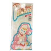 Sebino Italian Patatina Sorriso 23