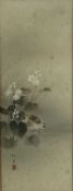 Two Japanese watercolours, late 19th / 20th Century depicting birds & flowers, signed and sealed