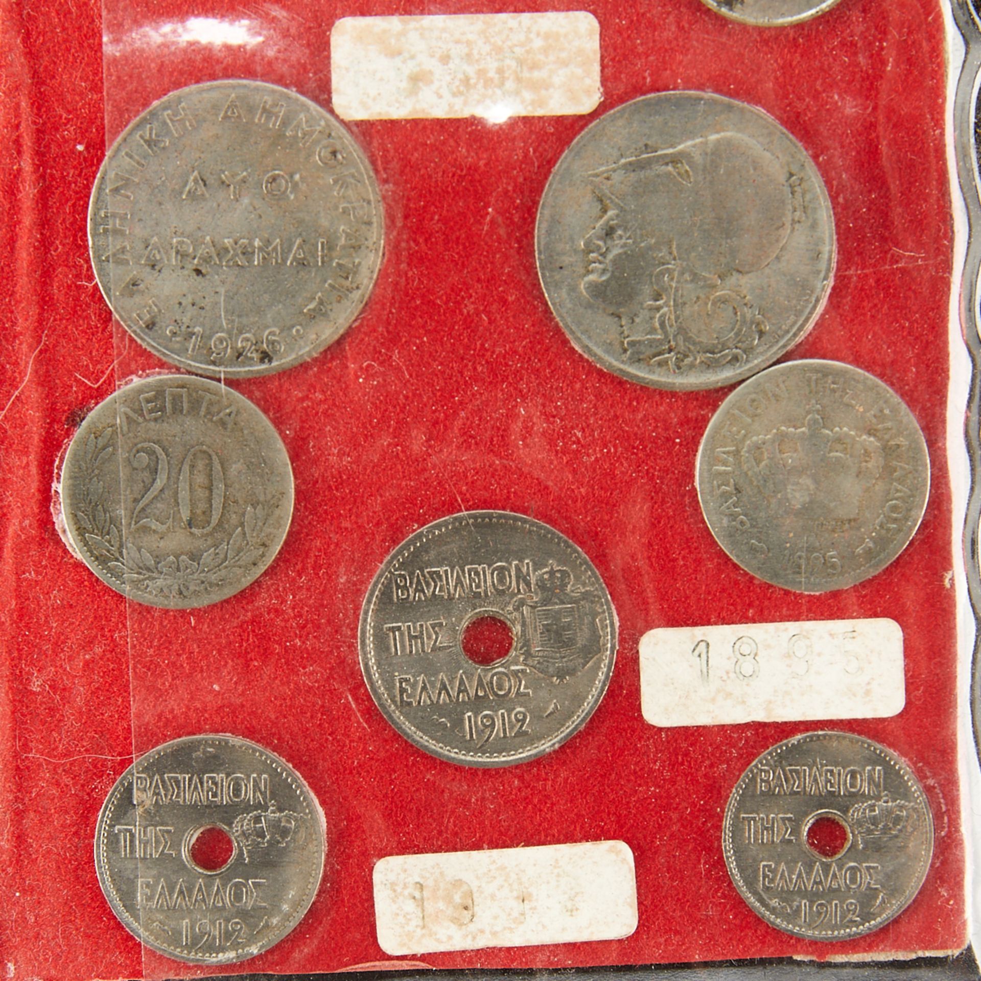 Group of 19 Greek 19th century Coins - Bild 4 aus 5