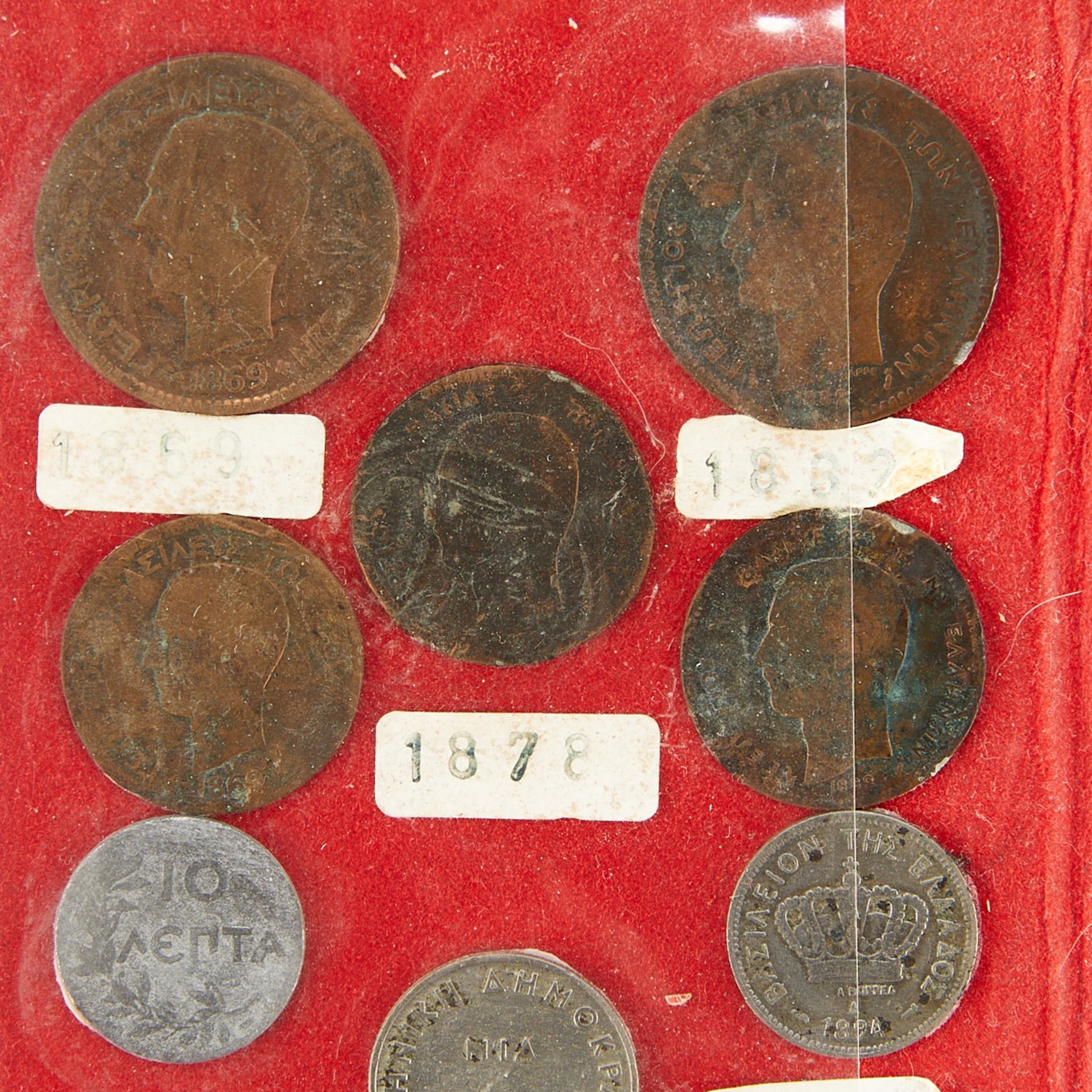 Group of 19 Greek 19th century Coins - Bild 2 aus 5