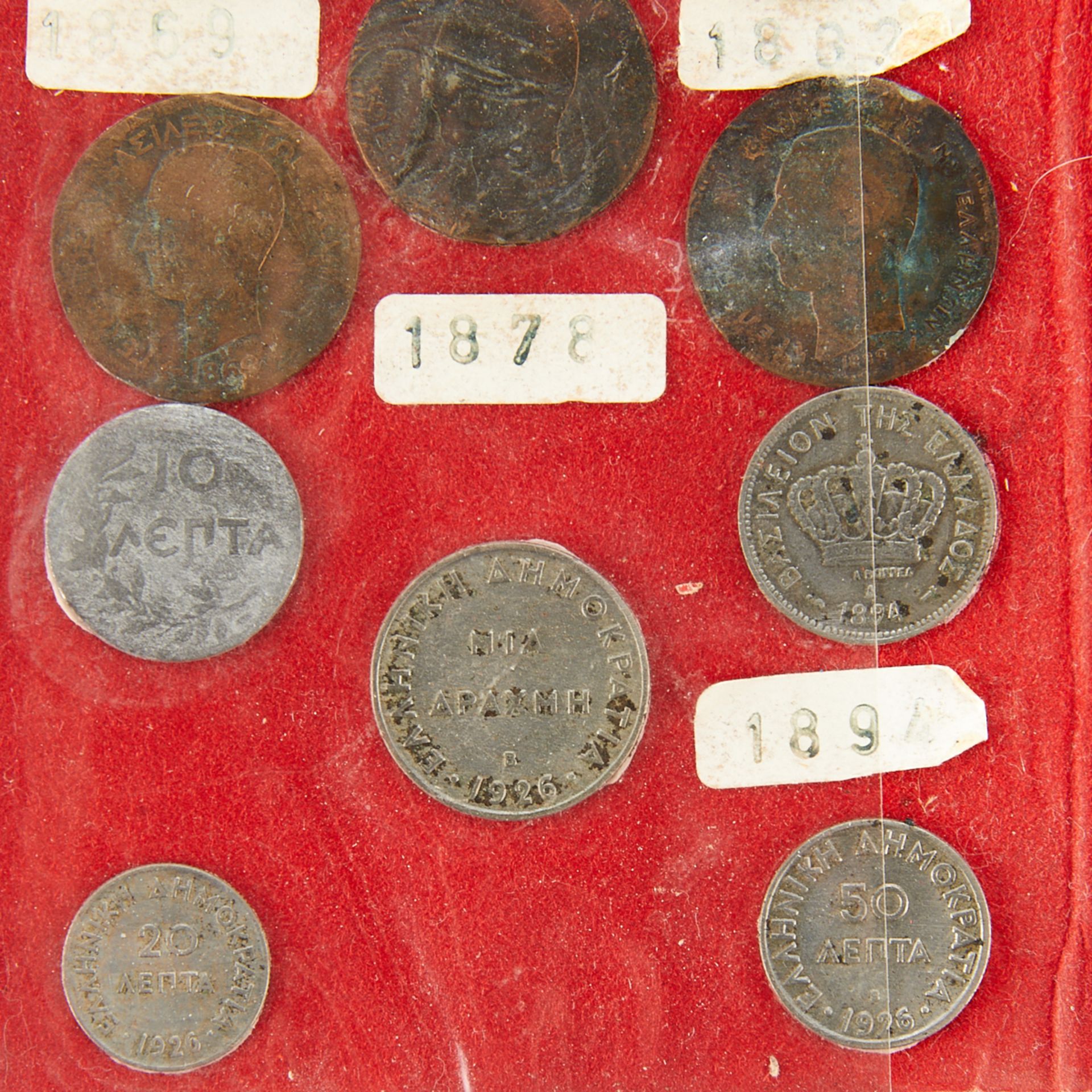 Group of 19 Greek 19th century Coins - Bild 5 aus 5