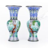 Pair of Modern Chinese Cloisonne Vases