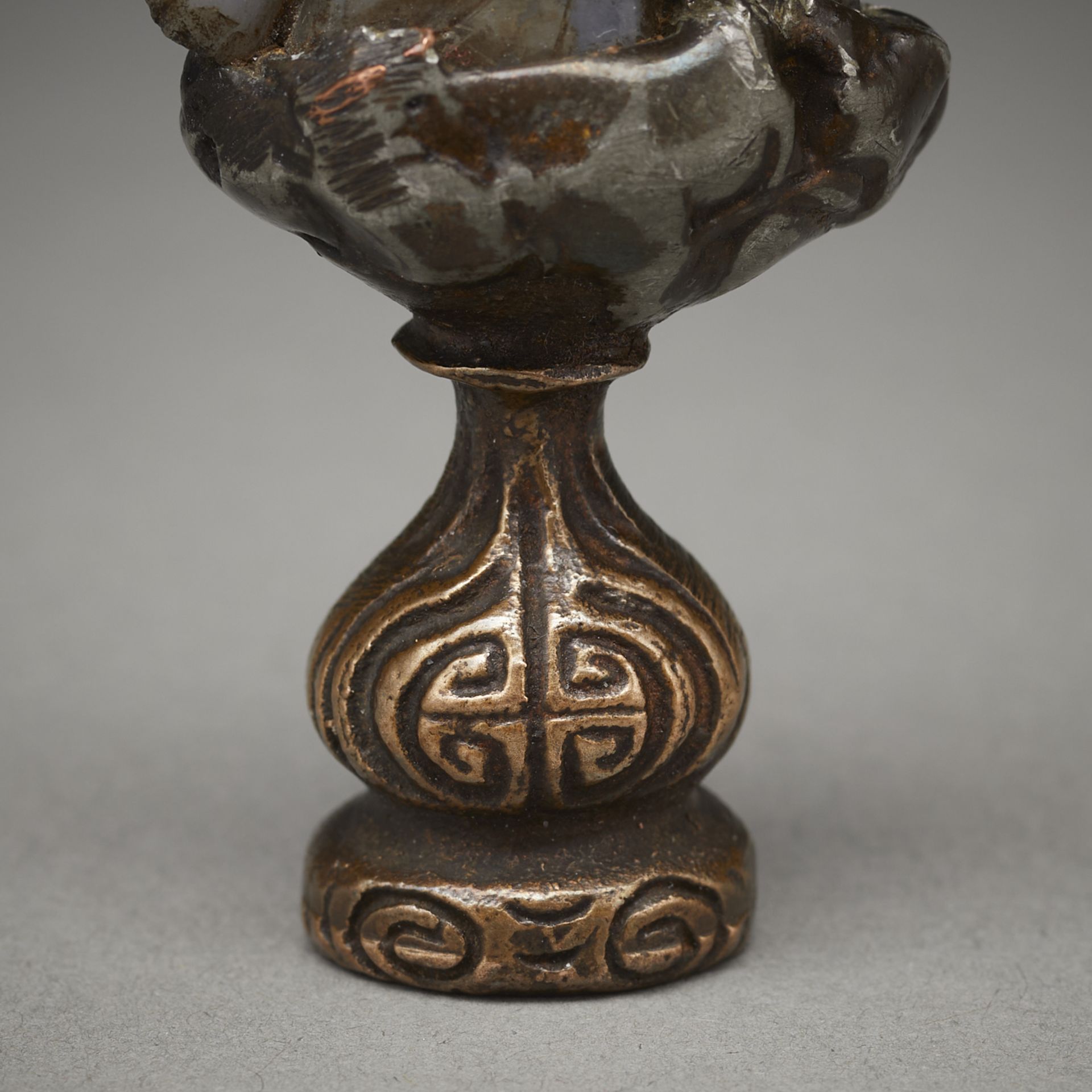 Chinese Blue Agate Carved Finial - Image 8 of 9