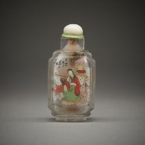 Ye Zhongsan Inside Painted Glass Snuff Bottle