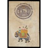 Indian Jaipur Permit Mini Painting of Elephant