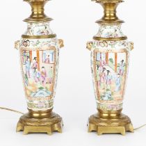 Pr 19th c. Chinese Rose Mandarin Porcelain Vases