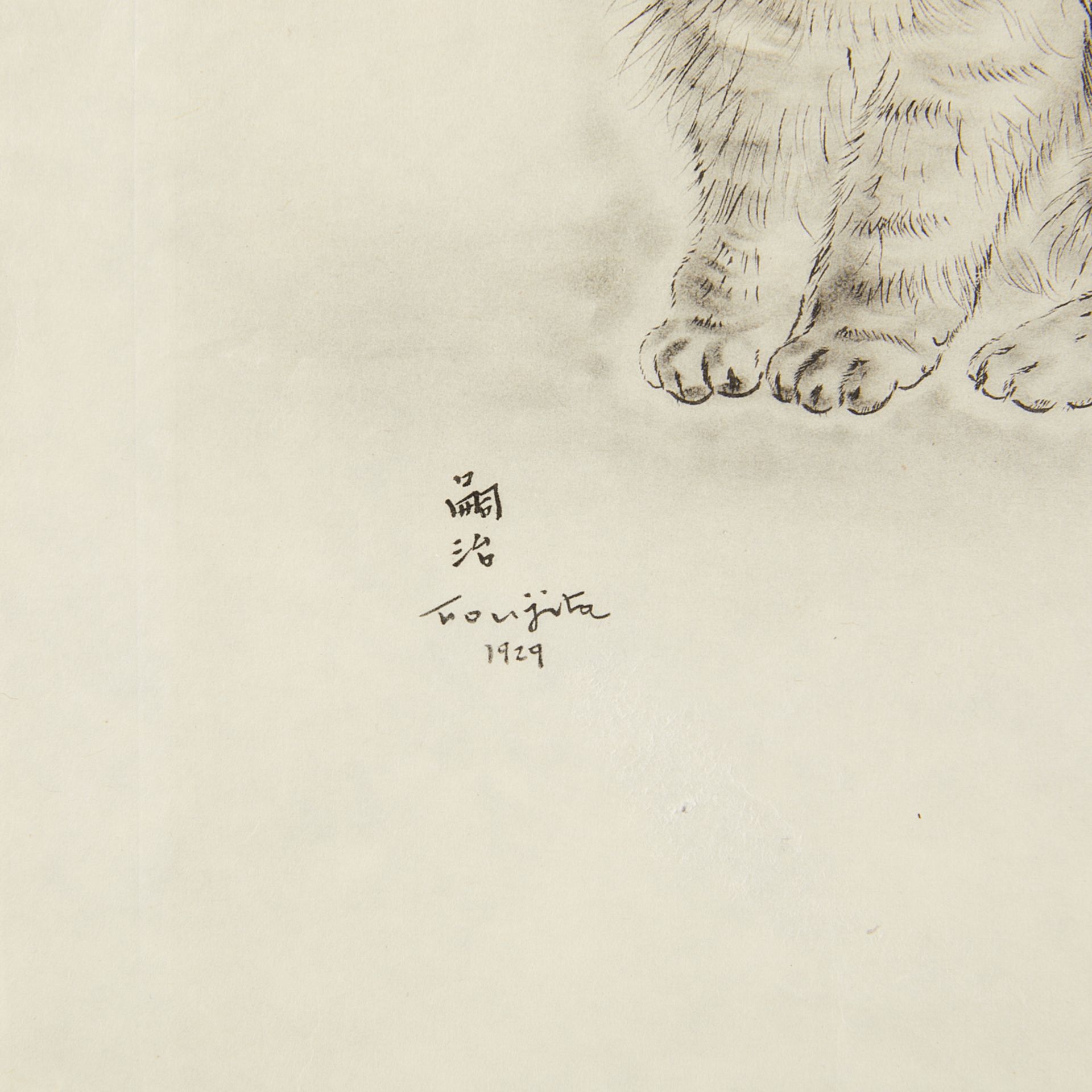 Leonard Foujita "A Book of Cats" Collotype 1929 - Bild 4 aus 5