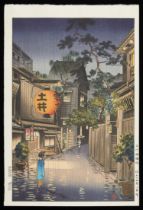 Tsuchiya Koitsu "Evening at Ushigome" Woodblock