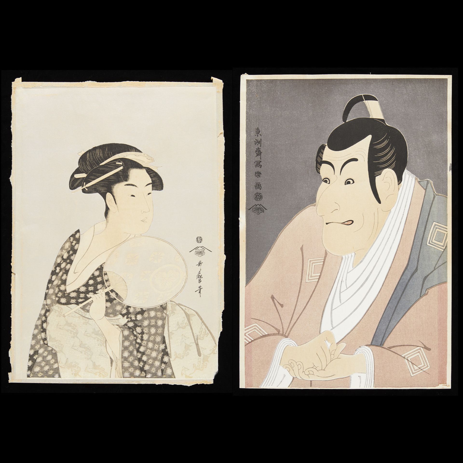2 After Kitagawa Utamaro Woodblock Prints