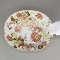 Chinese Pseudo-Tobacco Leaf Porcelain Platter