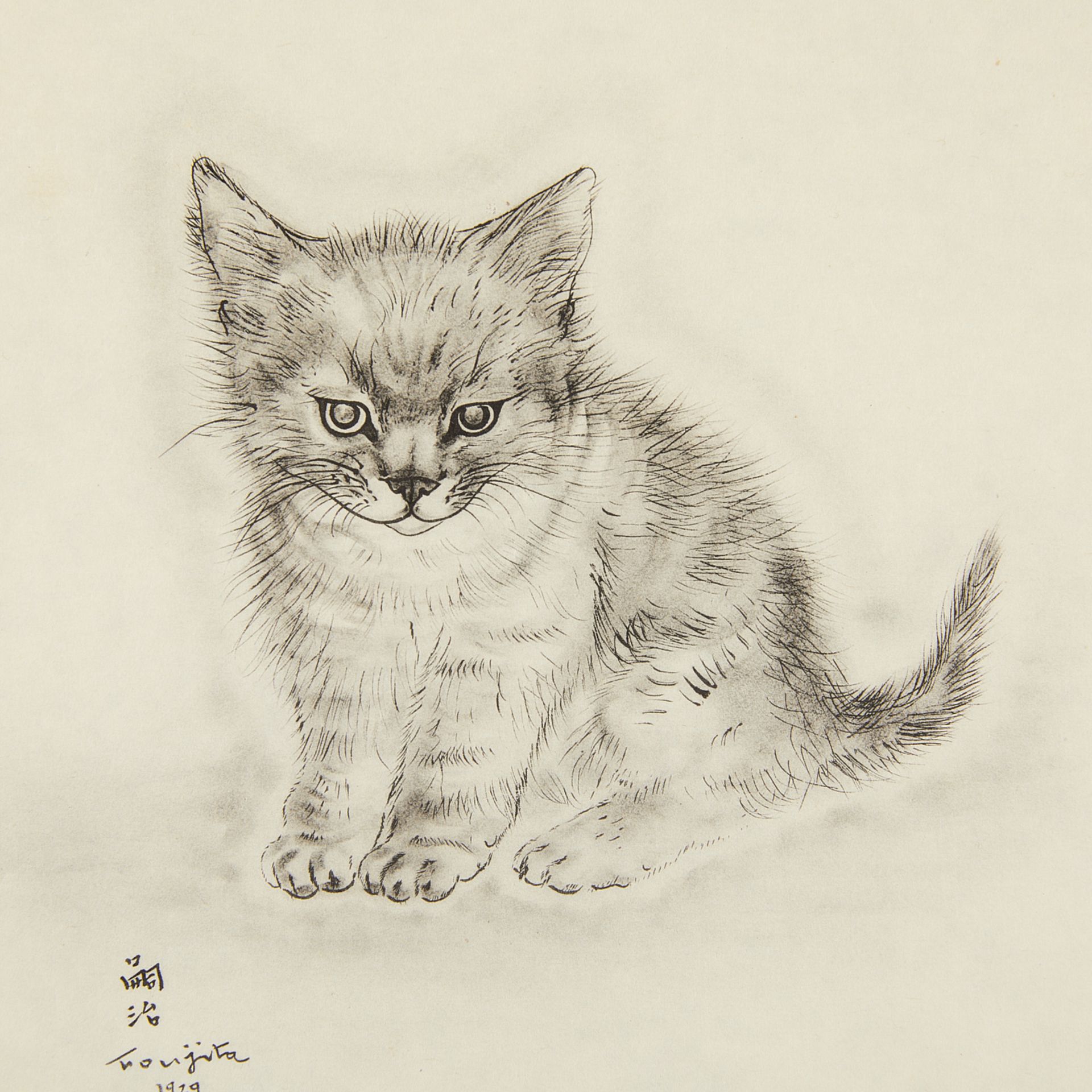 Leonard Foujita "A Book of Cats" Collotype 1929 - Bild 2 aus 5