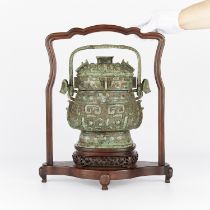 Large Modern Chinese Bronze Lidded Censer