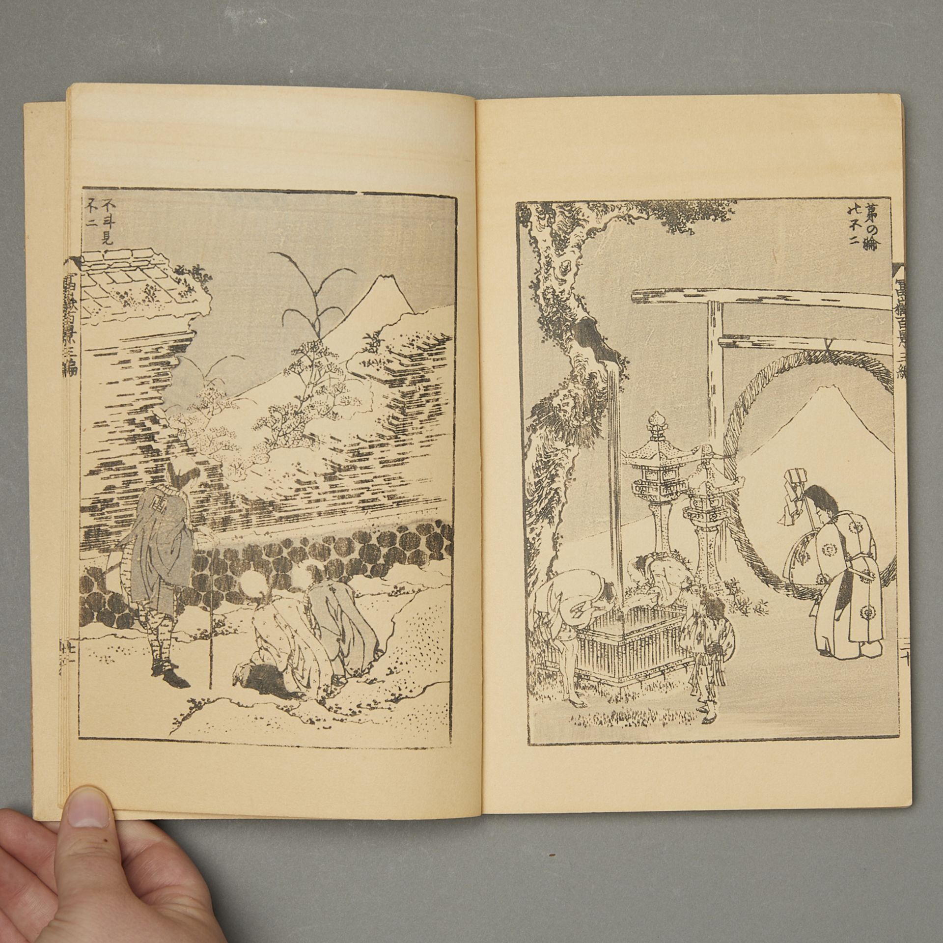 5 Vintage Books on Japanese Woodblocks - Bild 5 aus 20