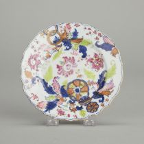 Chinese Pseudo-Tobacco Leaf Porcelain Saucer