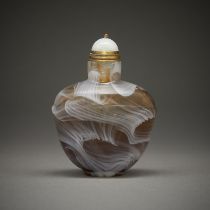 Chinese Swirled Glass Snuff Bottle