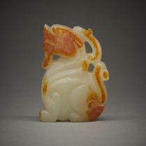 Chinese Jade Carving of Beast