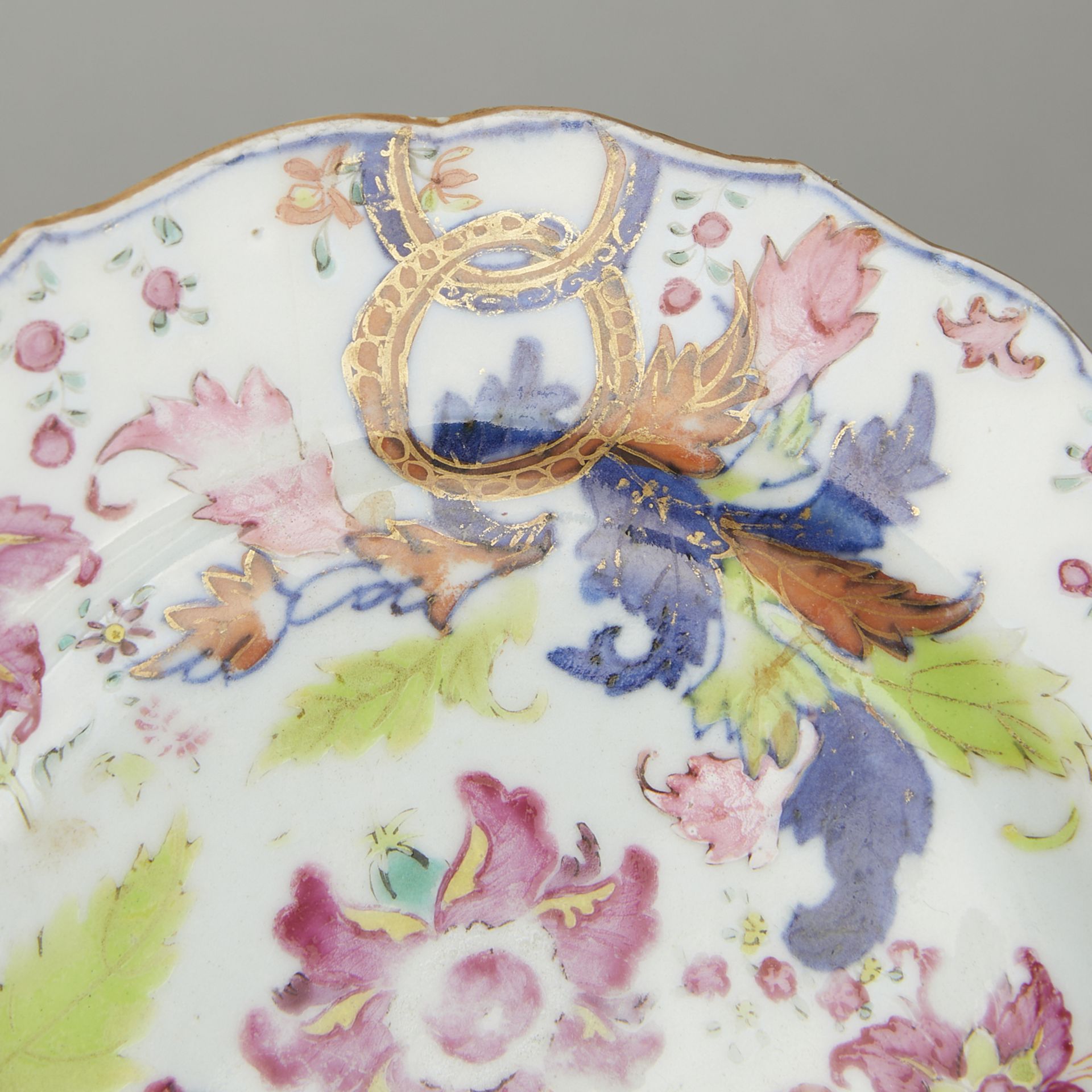 Chinese Pseudo-Tobacco Leaf Porcelain Saucer - Image 5 of 6