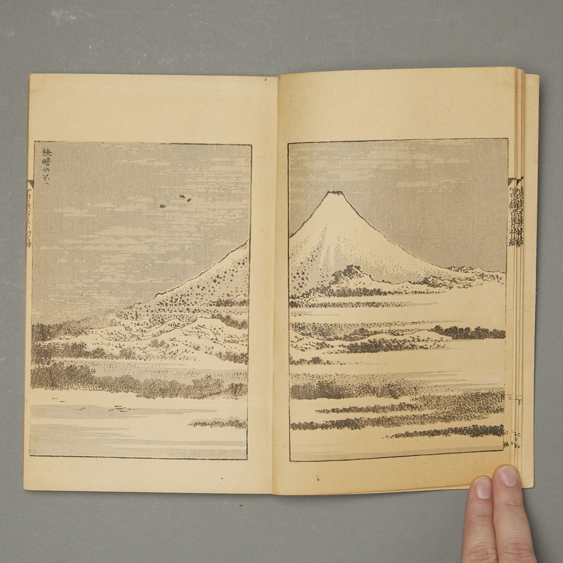 5 Vintage Books on Japanese Woodblocks - Bild 2 aus 20