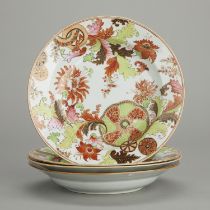 Set 4 Chinese Pseudo-Tobacco Leaf Porcelain Bowls