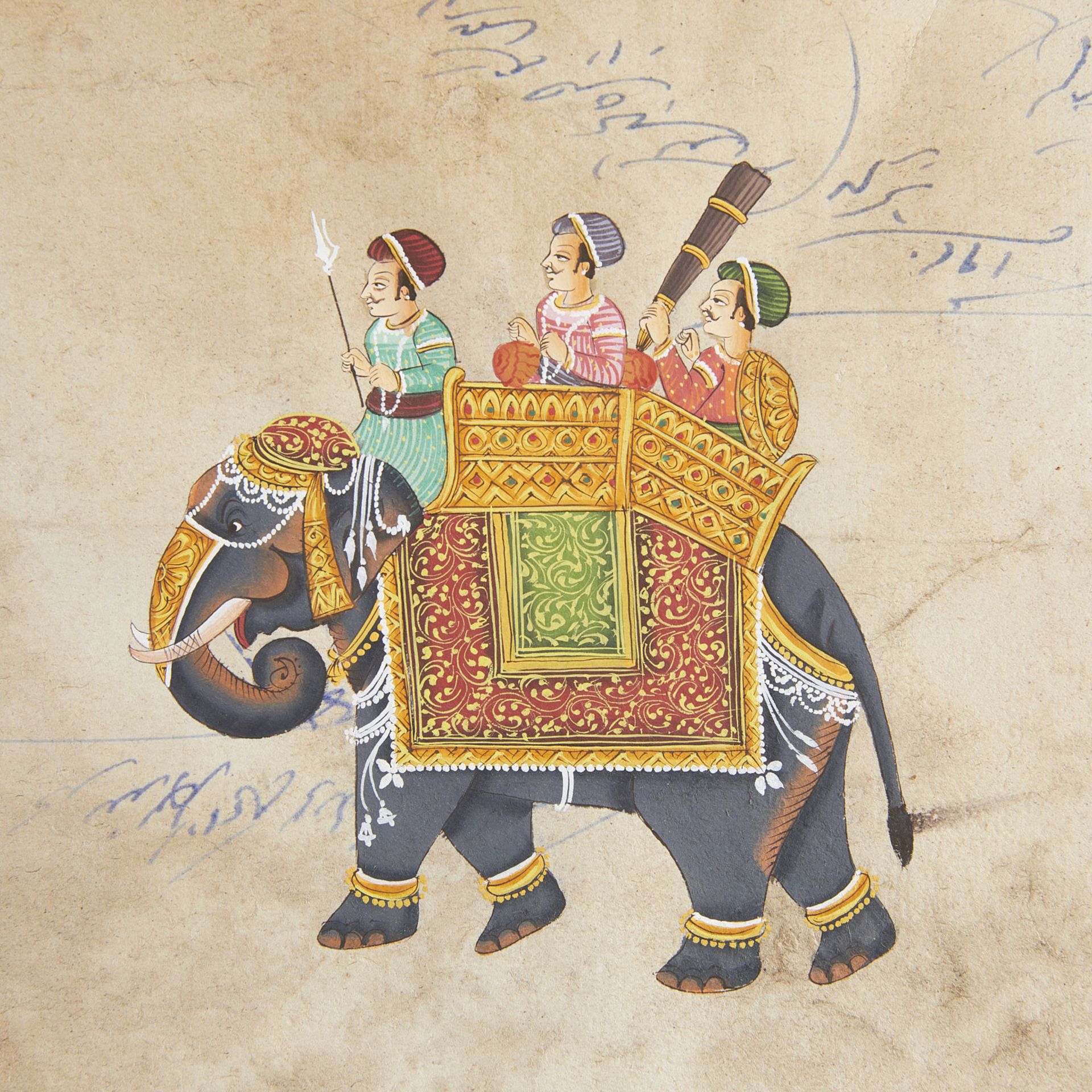 Indian Jaipur Permit Mini Painting of Elephant - Image 4 of 9