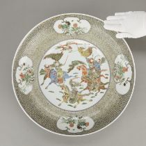 Chinese Qing Famille Verte Porcelain Charger