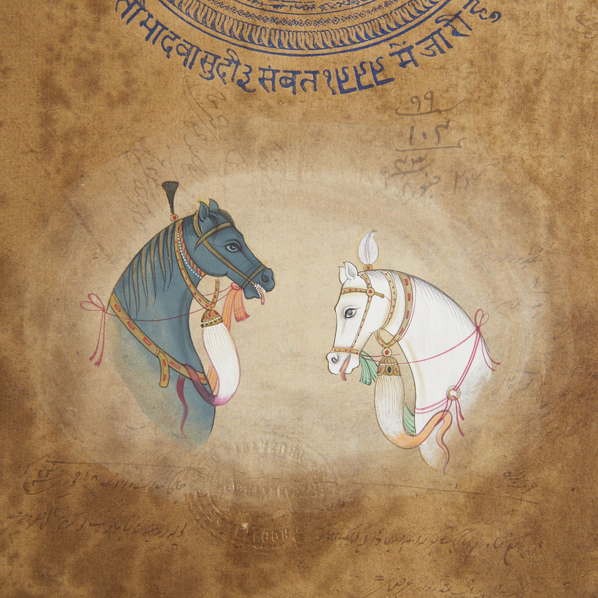 Indian Jaipur Mini Horse Permit Painting - Image 9 of 13