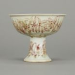 Chinese Late Qing High-Footed Porcelain Bowl