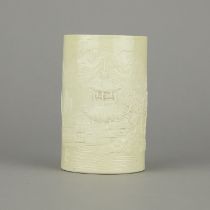 Porcelain Brushpot Style of Wang Bing Rong