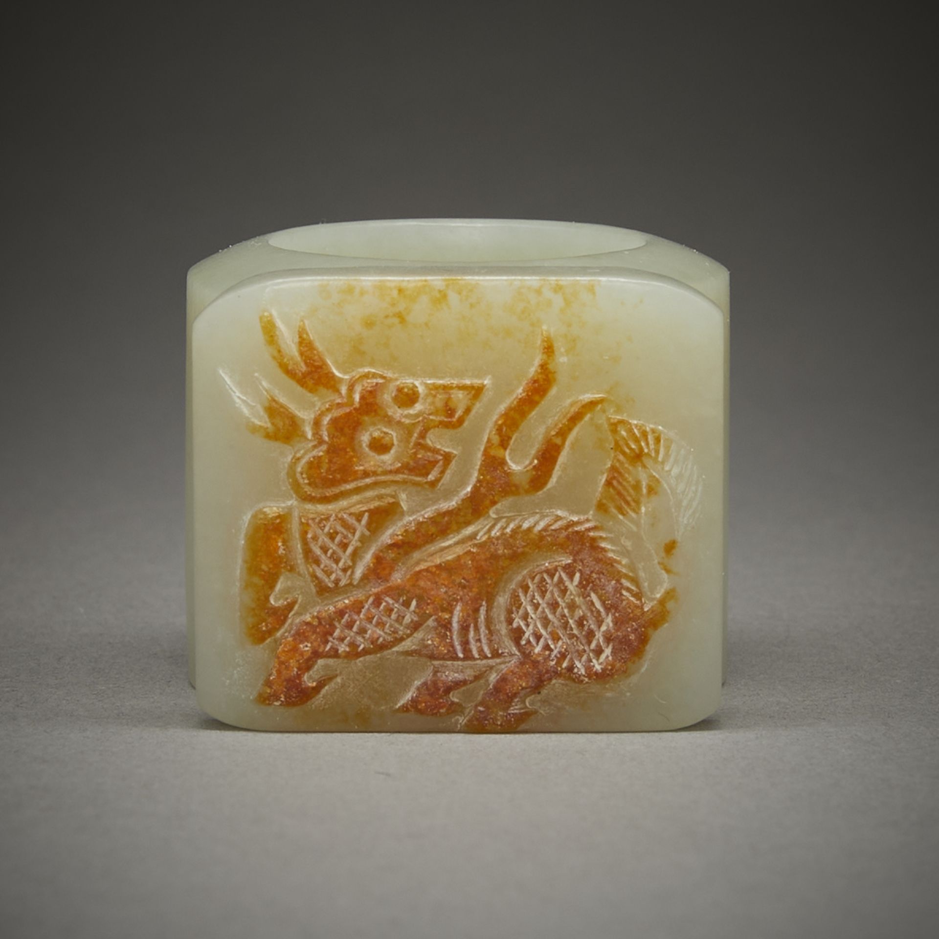 Chinese Carved Jade Archer's Ring w/ Beast - Image 3 of 9