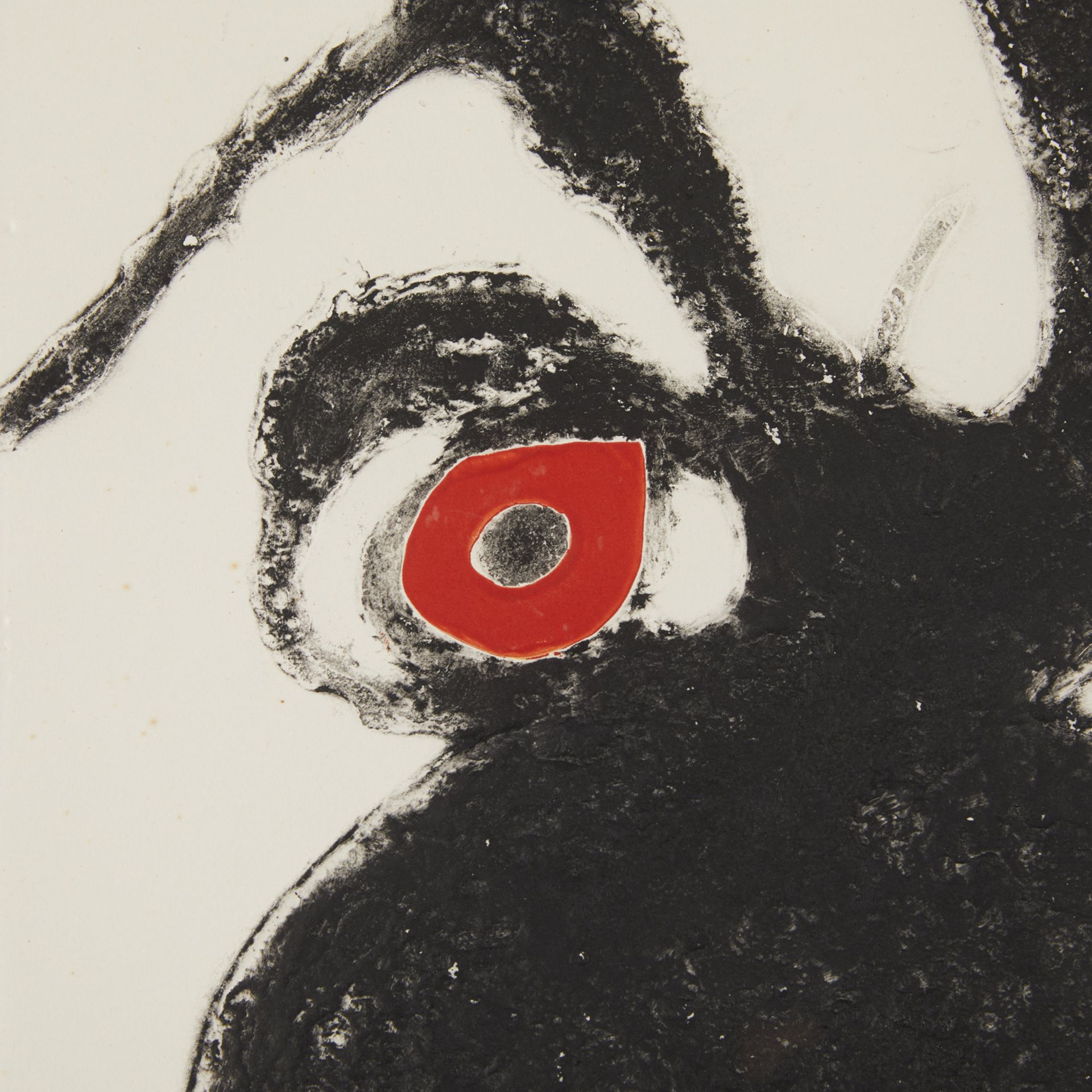 Joan Miro "Espiru" Plate IV Aquatint 1975 - Bild 4 aus 8