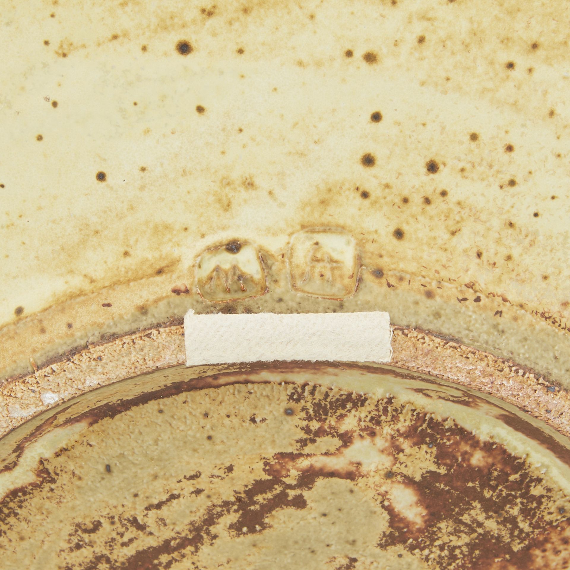 Lrg Warren MacKenzie Ceramic Bowl - Double Stamped - Image 2 of 11