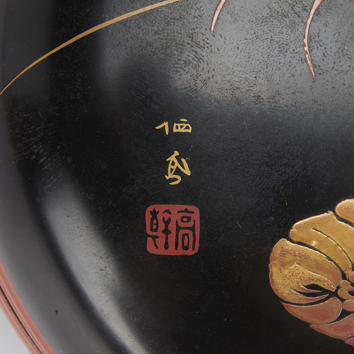 2 Japanese Lacquerware Boxes w/ Crustaceans - Image 8 of 17