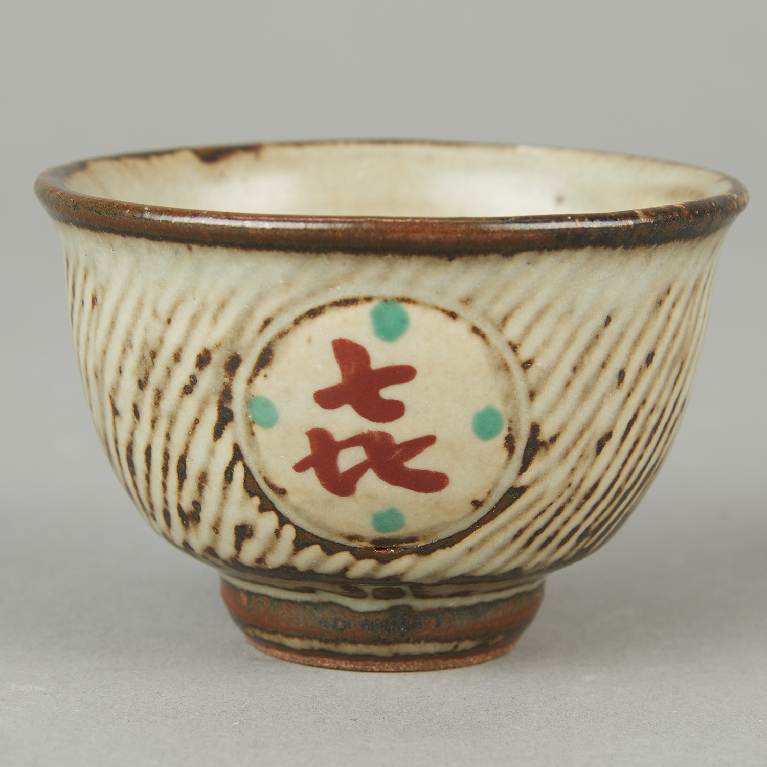 Group of 2 Tatsuzo Shimaoka Tea Bowls - Image 2 of 11