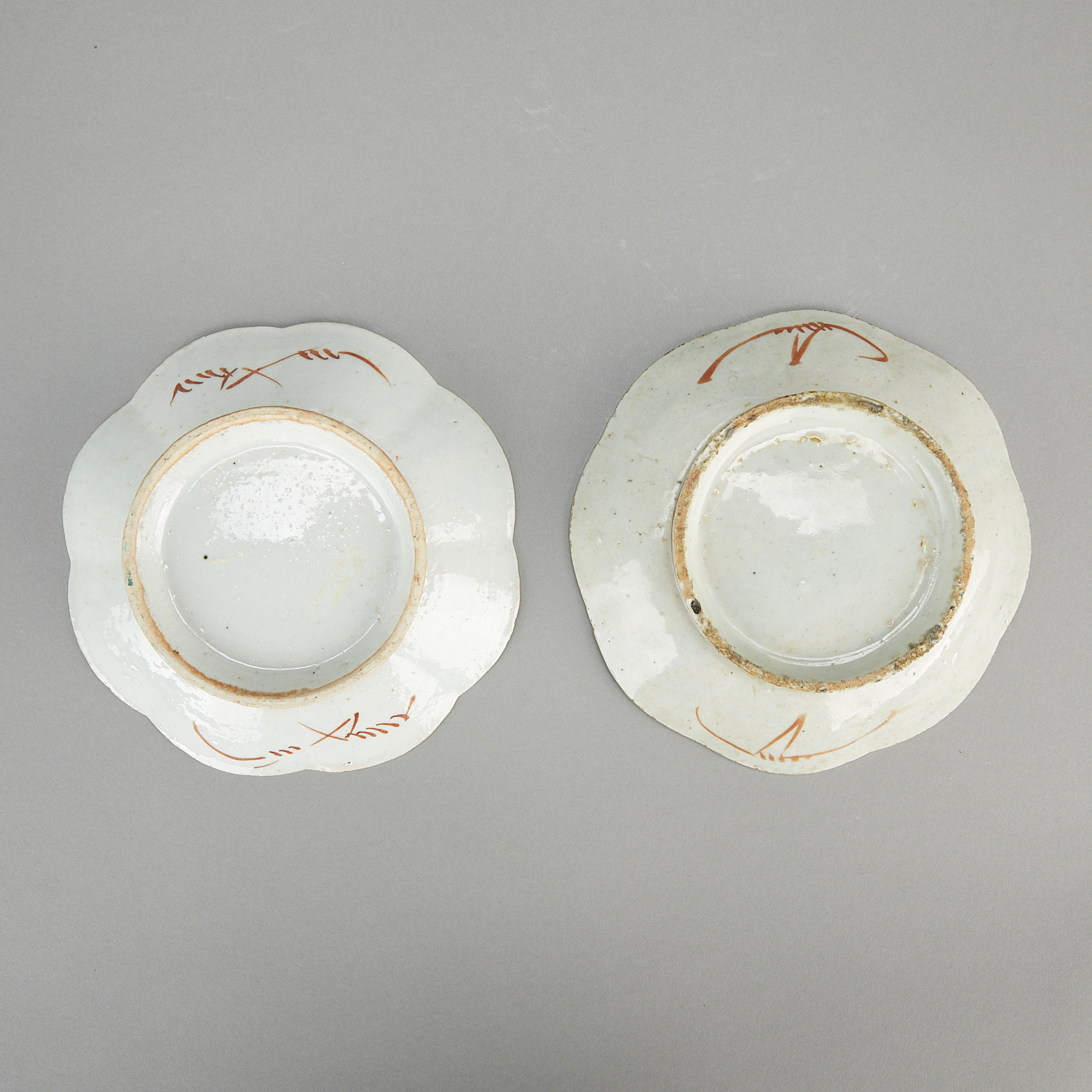 8 Chinese Famille Rose Porcelain Dishes - Image 4 of 27