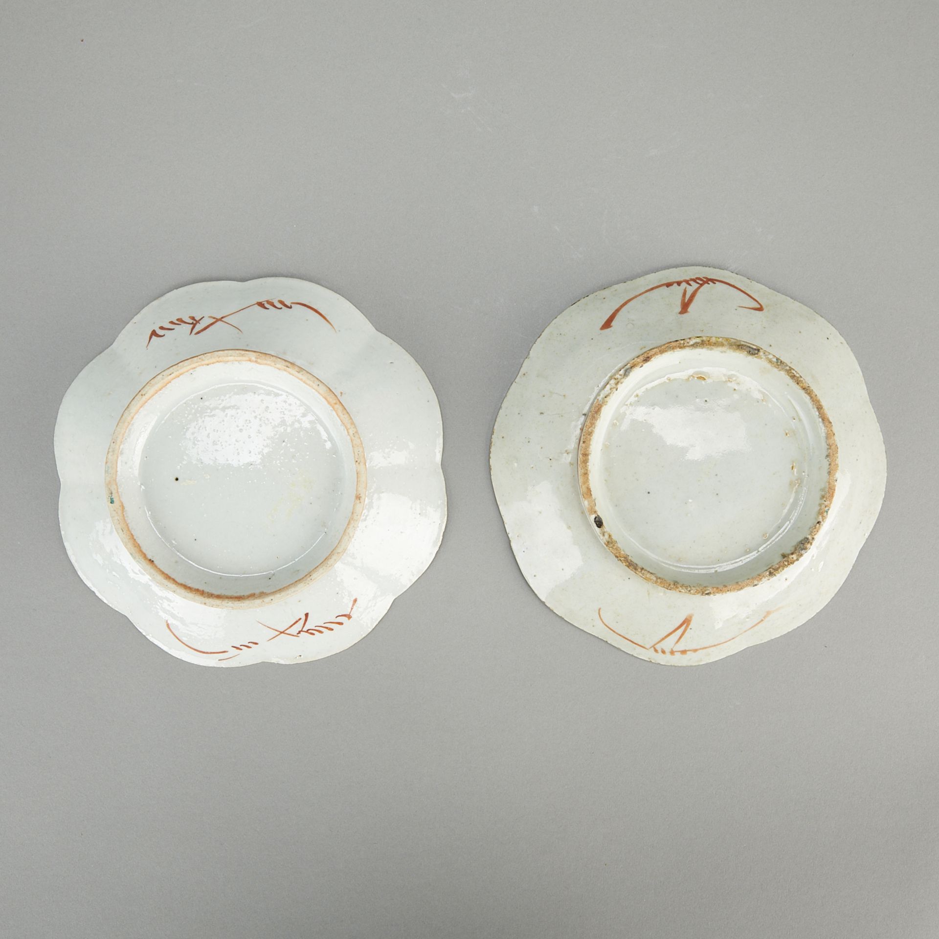 8 Chinese Famille Rose Porcelain Dishes - Image 4 of 27