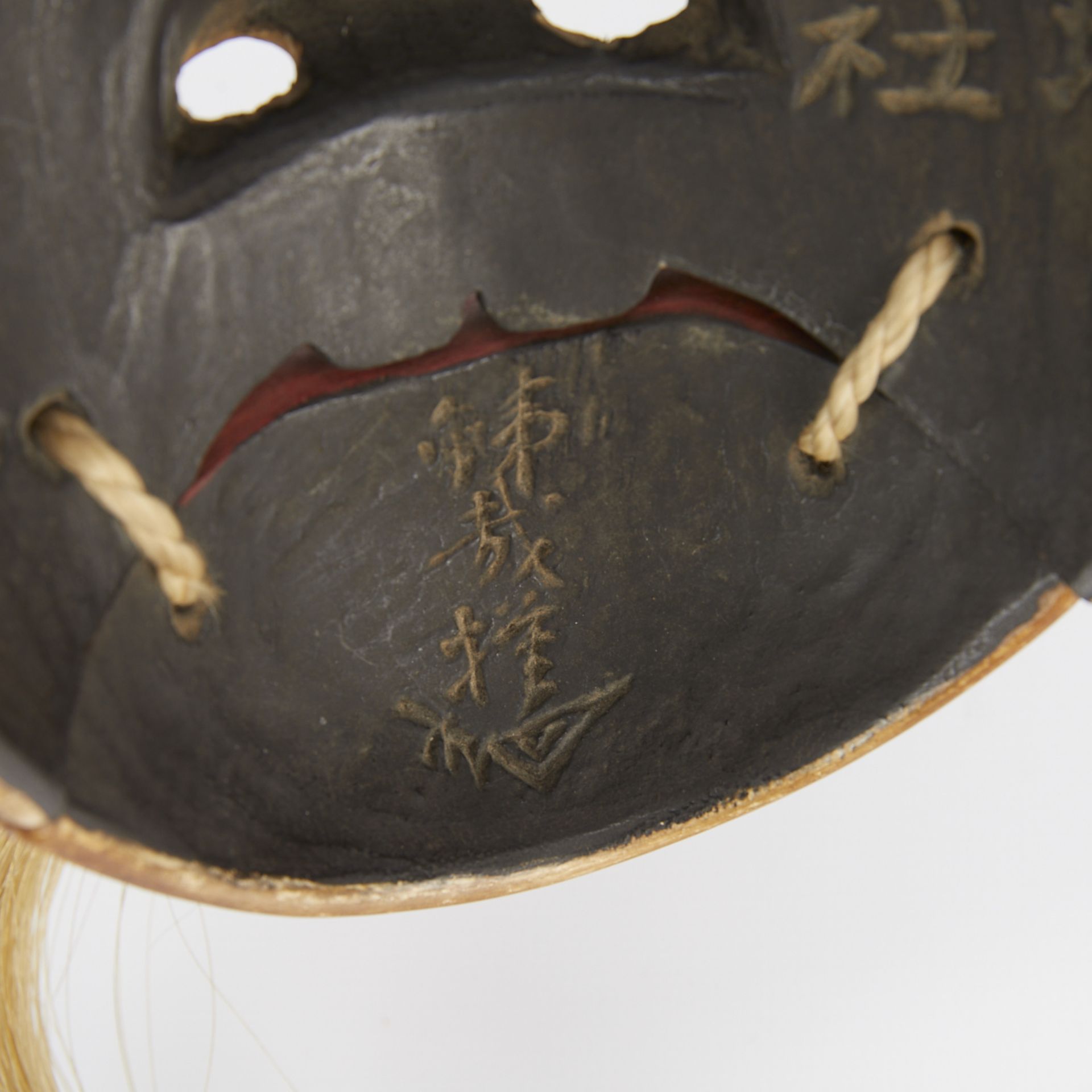 Kano Tessai Carved Wood Noh Mask - Bild 10 aus 15