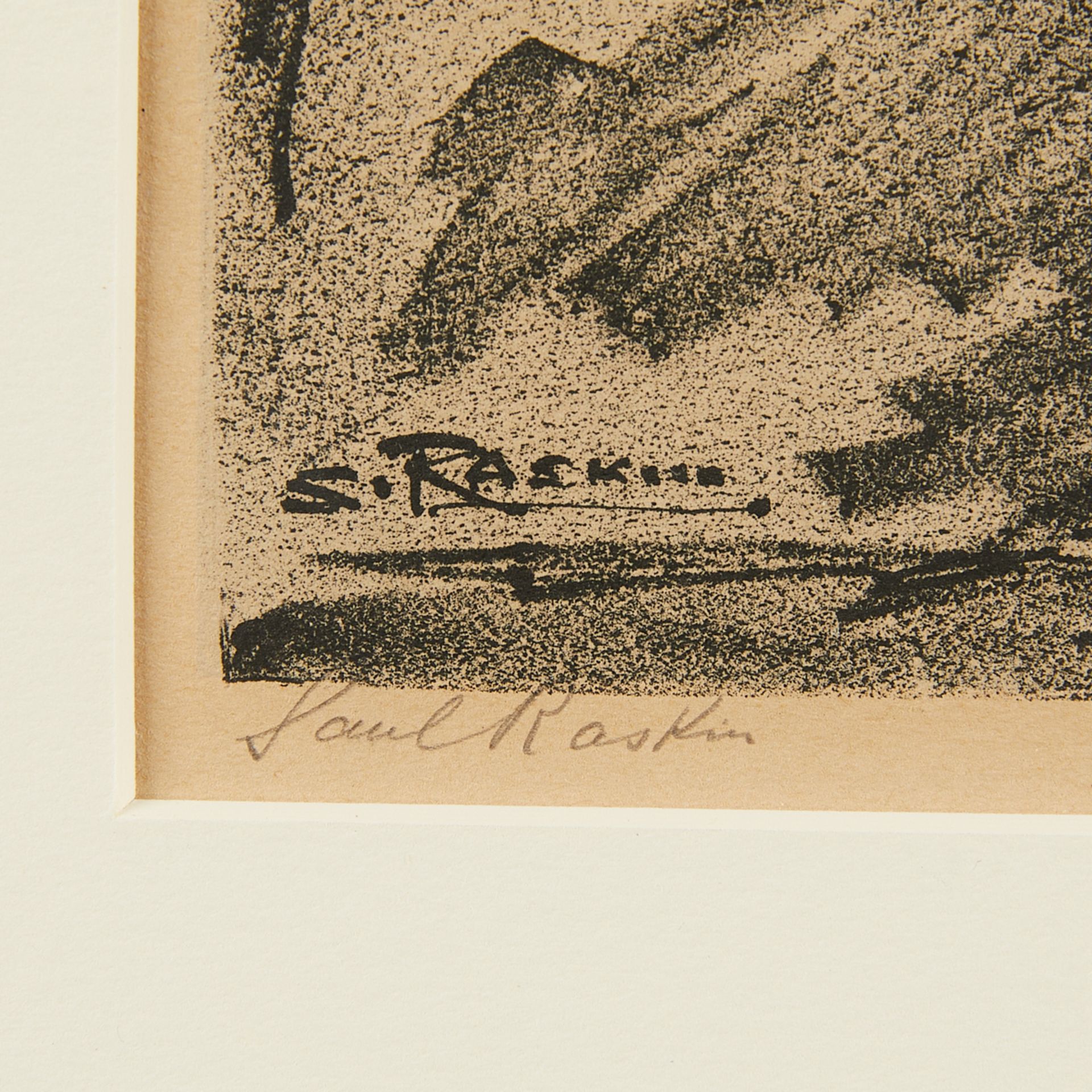 Saul Raskin "Jerusalem - Mount of Olives" Print - Image 2 of 6