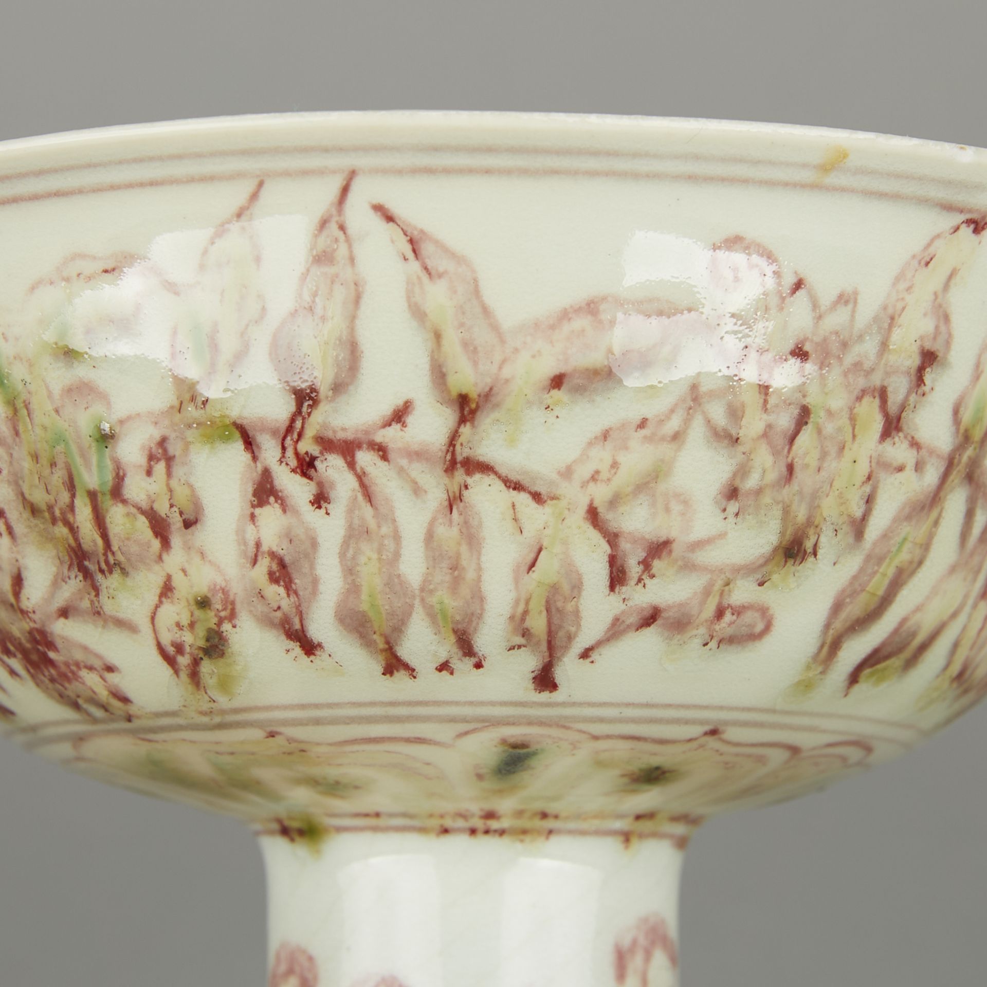 Chinese Late Qing High-Footed Porcelain Bowl - Bild 8 aus 11