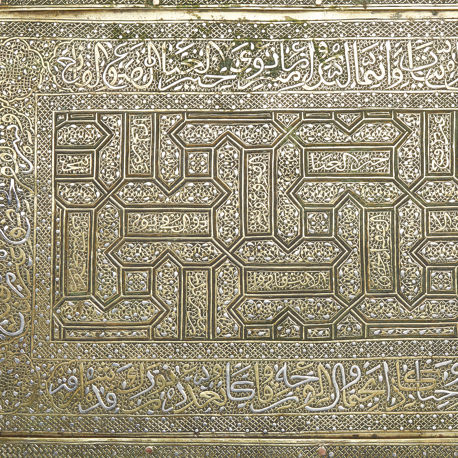 Large Syrian Mamluk Revival Brass Box w/ Inlay - Image 12 of 13